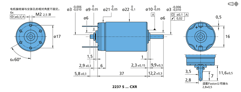 2237S018CXR