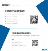 德国灵飞达联轴器皮带轮传动的优点有哪些