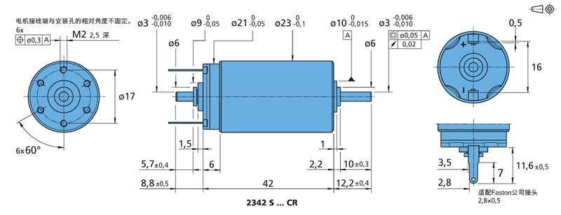 2342S024CR