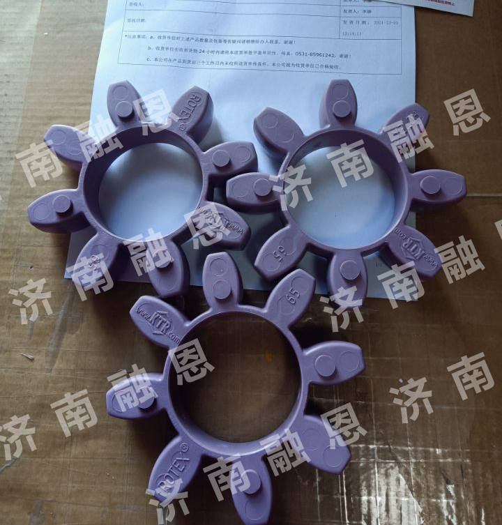 ROTEX弹性体