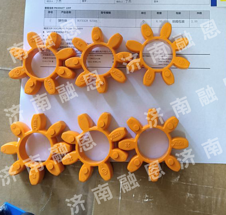 ROTEX缓冲垫